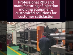 গ্রাহক সন্তুষ্টির জন্য কাস্টমাইজড সমাধান