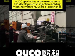 প্লাস্টিকের ক্রেট ইনজেকশন ছাঁচনির্মাণ মেশিন ভাল মানের