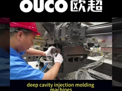 পেইন্ট বালতি ইনজেকশন ছাঁচনির্মাণ মেশিন