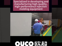 পেইন্ট বালতি ইনজেকশন ছাঁচনির্মাণ মেশিন