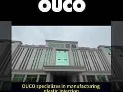 কোম্পানি পরিচিতি